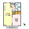 ＣＡＳＡあしだ　Ａ棟 1LDKの間取り