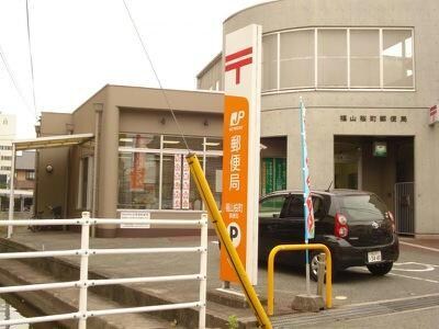 福山桜町郵便局(郵便局)まで772m ＣＡＳＡあしだ　Ａ棟