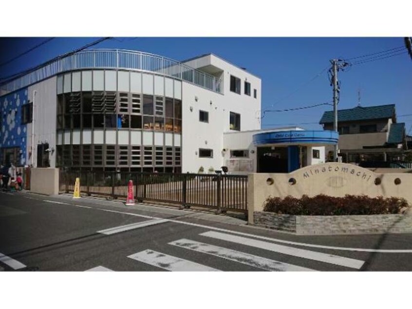 みなとまちこども園(幼稚園/保育園)まで225m TOMIO