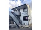 クレセント　エビスの外観