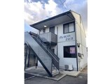 クレセント　エビス