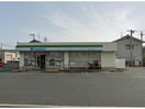 ファミリーマート南手城一丁目店(コンビニ)まで593m ヴィラ　アリエッティ