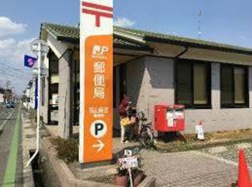 福山新涯郵便局(郵便局)まで321m ローズガーデン