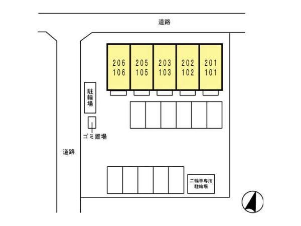  ソレイユ引野