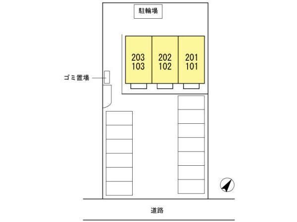  プエルト南蔵王