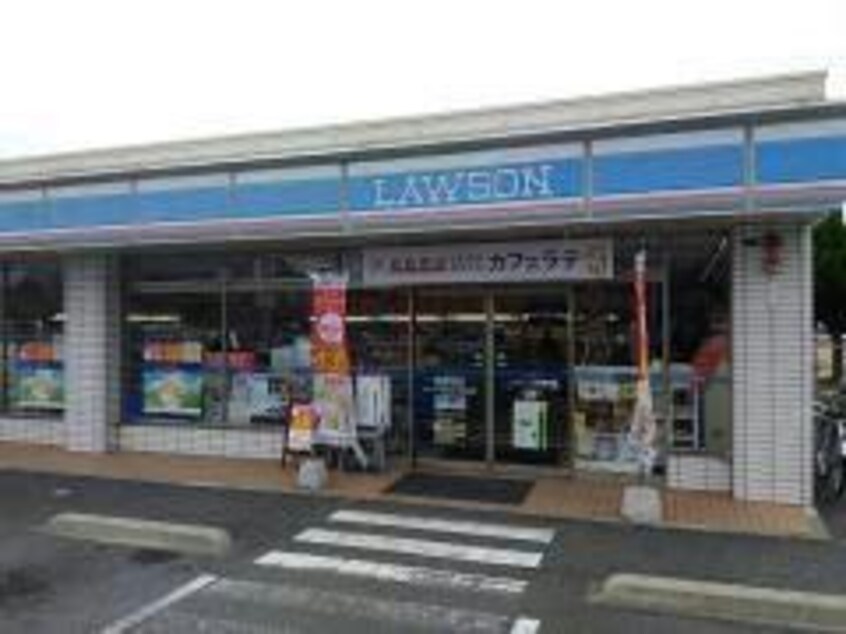 ローソン福山第一病院前店(コンビニ)まで360m プエルト南蔵王