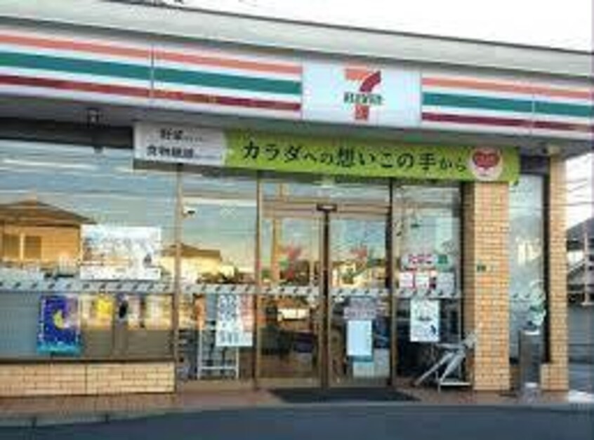 セブンイレブン福山手城店(コンビニ)まで385m セジュールハゴロモ　Ｂ棟