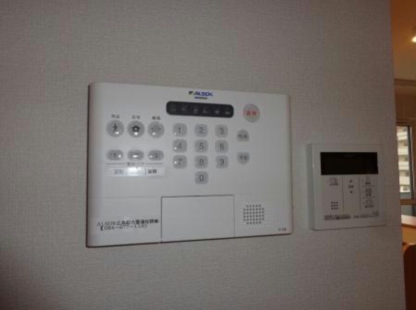  サンモール新湯野