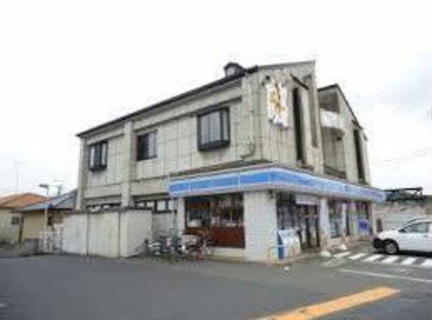 ローソン福山千田町三丁目店(コンビニ)まで762m シャンテ千田