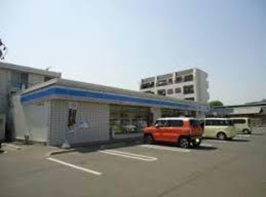 ローソン福山東インター店(コンビニ)まで368m メゾン　アグリーアブル