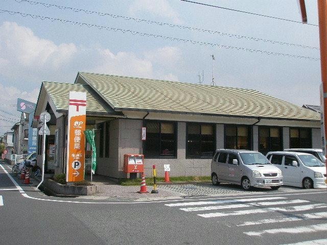 福山新涯郵便局(郵便局)まで527m 希羅（KIRA）