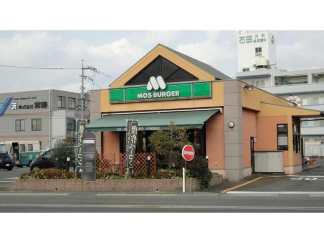 モスバーガー福山川口店(その他飲食（ファミレスなど）)まで630m D-room　Labo