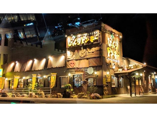 びっくりドンキー福山王子店(その他飲食（ファミレスなど）)まで702m エルディムどいＢ