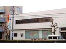 もみじ銀行福山南支店(銀行)まで2067m フォレスタＭＫ　Ⅰ