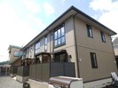 シェリエの外観