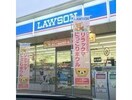 ローソン福山西深津店(コンビニ)まで423m シャラーレ西深津