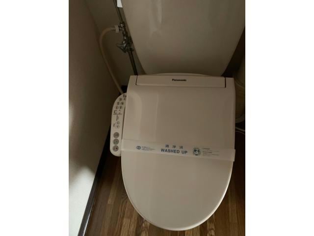  アネックス西桜