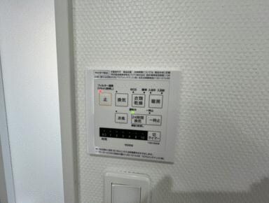  ミラヴィルタス　西棟