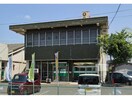 JA福山市千田支店(銀行)まで654m ミラヴィルタス　西棟