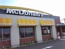 マクドナルド福山新涯中央店(その他飲食（ファミレスなど）)まで740m リベルタ　スクエア　B棟