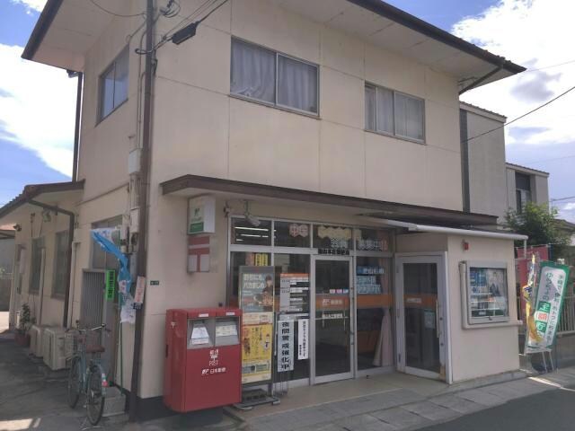 福山本庄郵便局(郵便局)まで422m オンリーワン