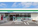 ファミリーマート福山曙六丁目店(コンビニ)まで456m クリスタルガーデンⅤ