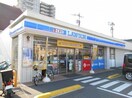 ローソン福山大黒座店(コンビニ)まで347m D-room船町