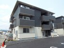 D-Residence Wの外観