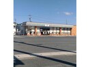 セブンイレブン福山平成大学通り店(コンビニ)まで647m ビオーレ御幸