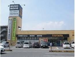 TSUTAYA三吉店(ビデオ/DVD)まで890m メゾン　クラール（奈良津町）