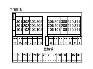 レアンドロス