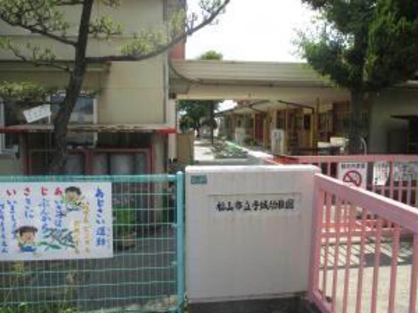 福山市立手城幼稚園(幼稚園/保育園)まで78m レアンドロス