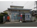福山蔵王郵便局(郵便局)まで234m OTT’ｓ南蔵王