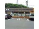 セブンイレブン福山新涯大橋西店(コンビニ)まで331m メゾンドローズ　Ｂ棟