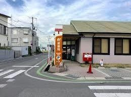 福山新涯郵便局(郵便局)まで852m メゾンドローズ　Ｂ棟