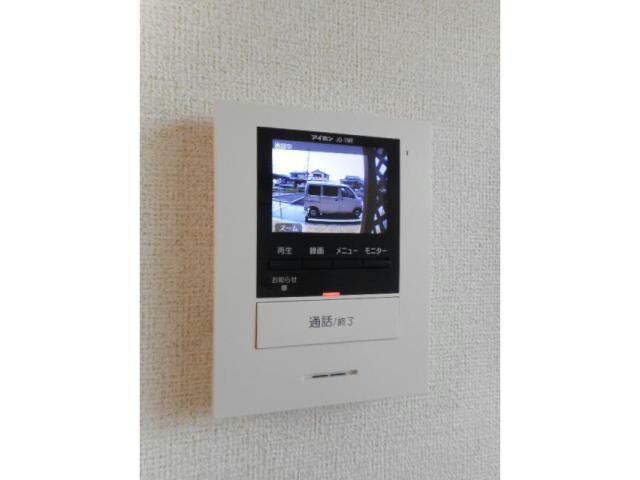  アトラスメゾンＡ