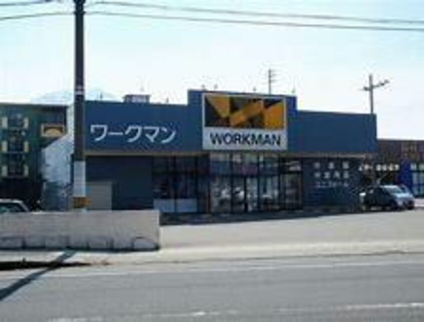 ワークマン福山新涯店(ショッピングセンター/アウトレットモール)まで452m D-roomC　V