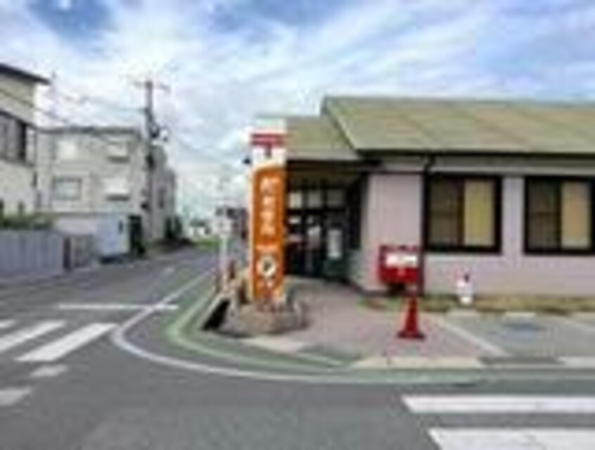 福山新涯郵便局(郵便局)まで1240m D-roomC　V