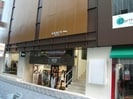 グレイスビルB棟の外観