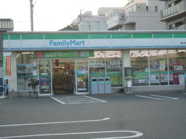 ファミリーマート福山野上町店(コンビニ)まで734m シック・シャンブル
