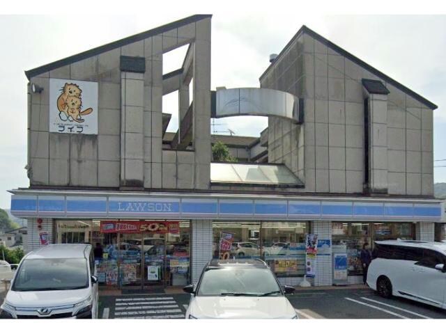 ローソン福山千田町三丁目店(コンビニ)まで233m ファイン横尾