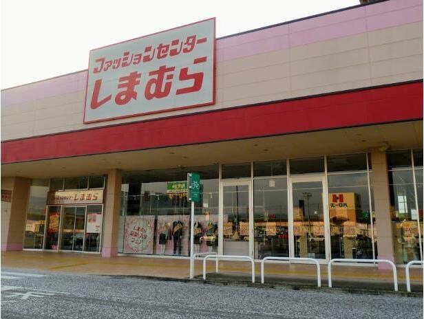 ファッションセンターしまむらフレスポ神辺店(ショッピングセンター/アウトレットモール)まで2614m ファイン横尾