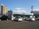 ローソン福山花園町店(コンビニ)まで428m クラール花園