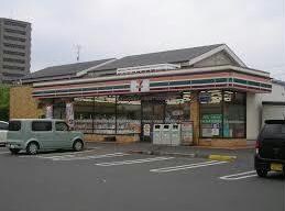 セブンイレブン福山東深津1丁目店(コンビニ)まで233m エスパシオ南蔵王