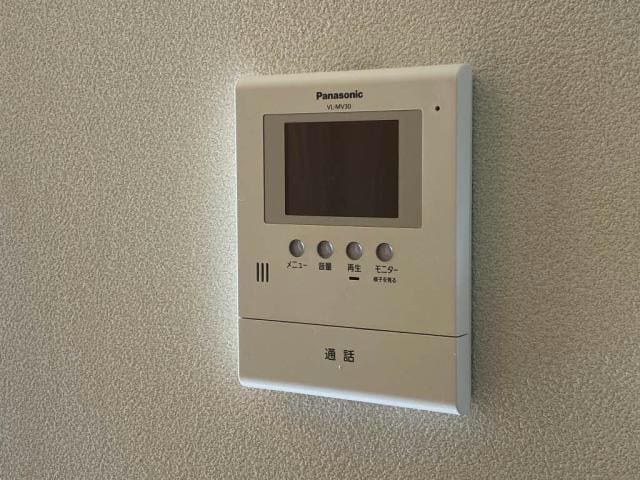  シャーメゾン坪生南