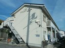 シティハイツあやの外観
