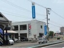 しまなみ信用金庫手城支店(銀行)まで586m ブルーモンターニュ