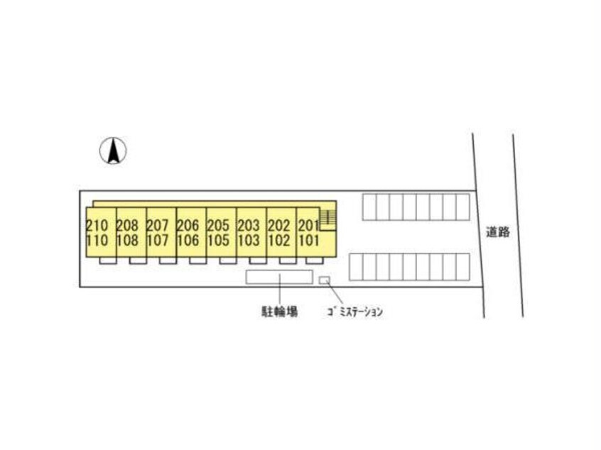  アジャート手城