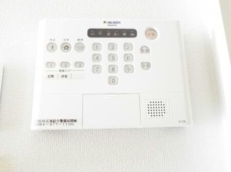  アジャート手城