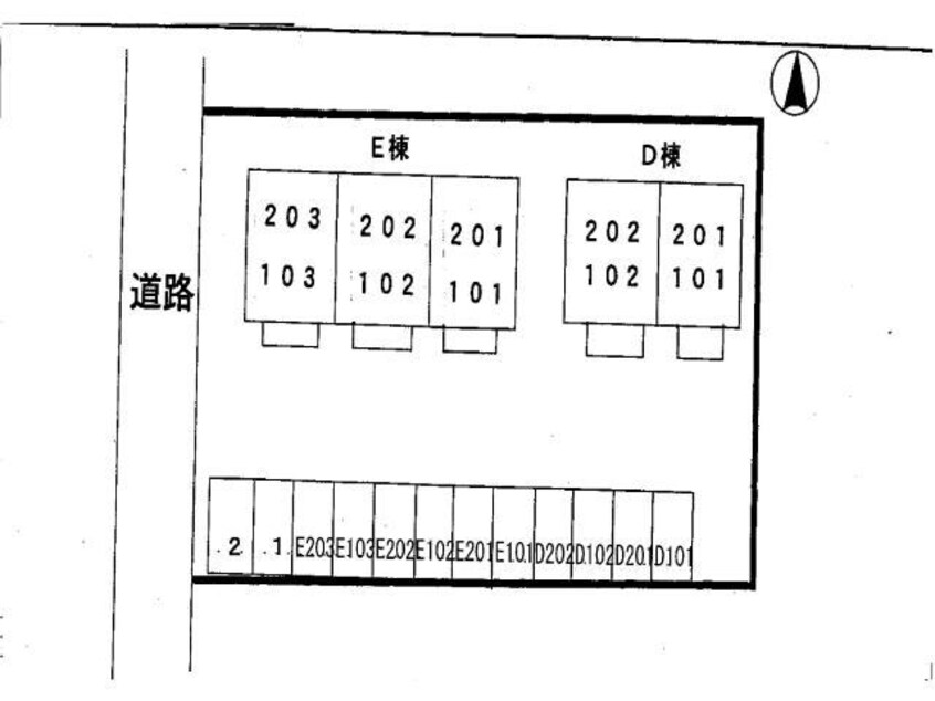  シティハイツエレガントＤ